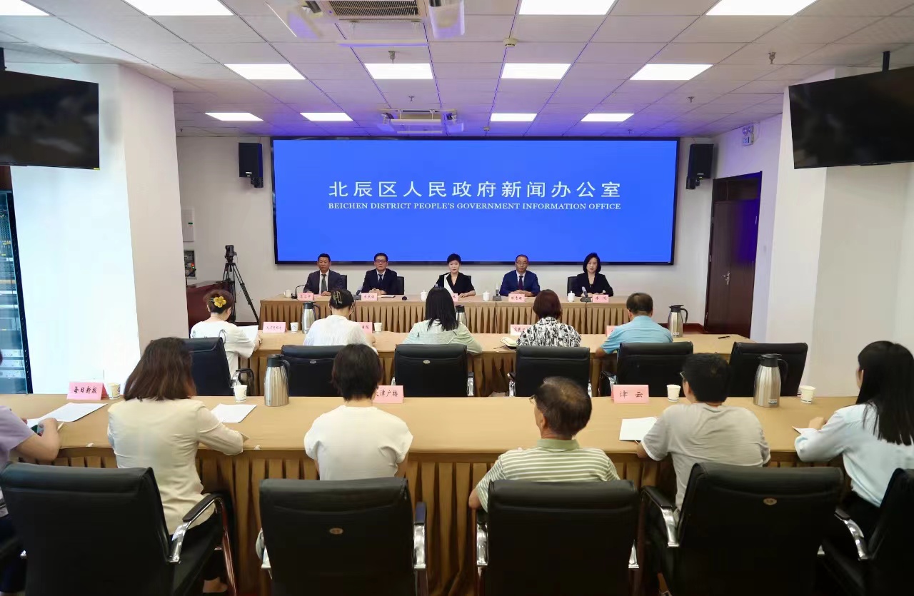 微信图片_20240702154813.jpg